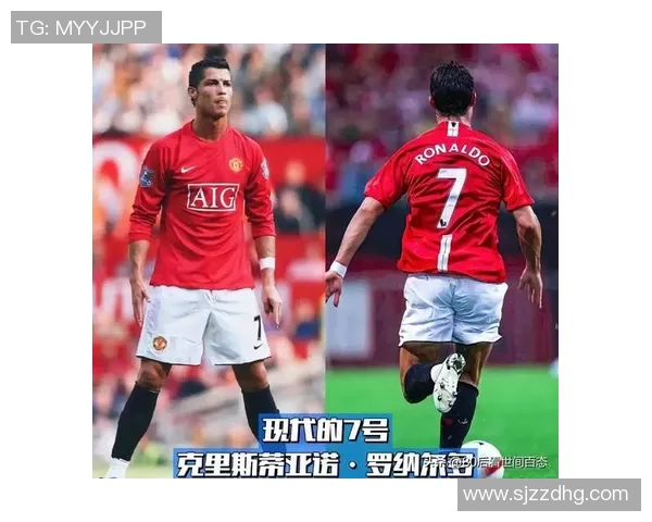 世界足坛最具时尚感的球星球衣盘点 这些球员的球衣设计让人眼前一亮