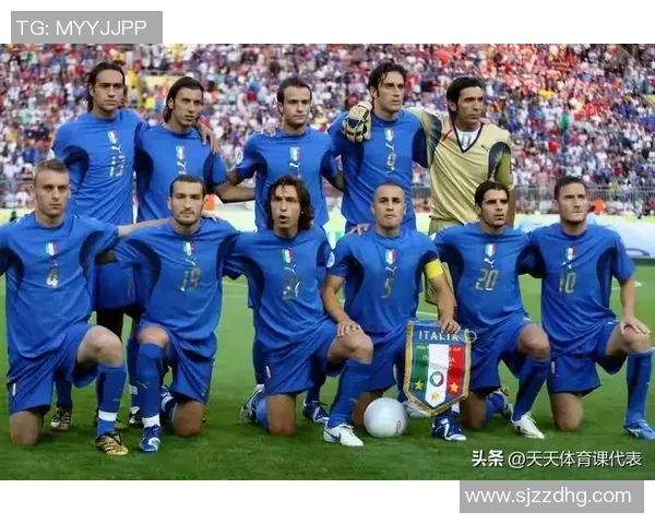 足球三大球星的光辉历程